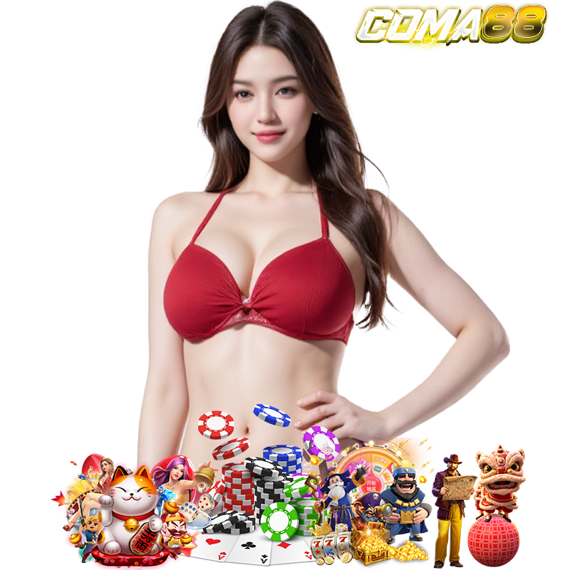 COMA88 ไม่ผ่านเอเยนต์